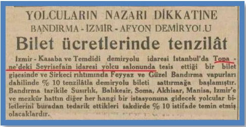 19-tophane-bilet.jpg