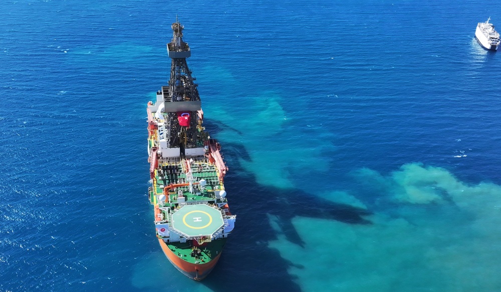 7. Nesil Ultra Derin Deniz Sondaj Gemisi