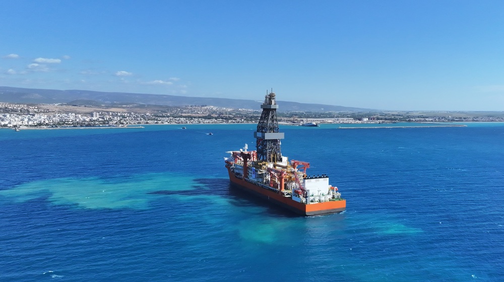 7. Nesil Ultra Derin Deniz Sondaj Gemisi