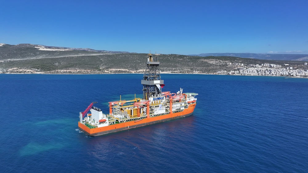 7. Nesil Ultra Derin Deniz Sondaj Gemisi