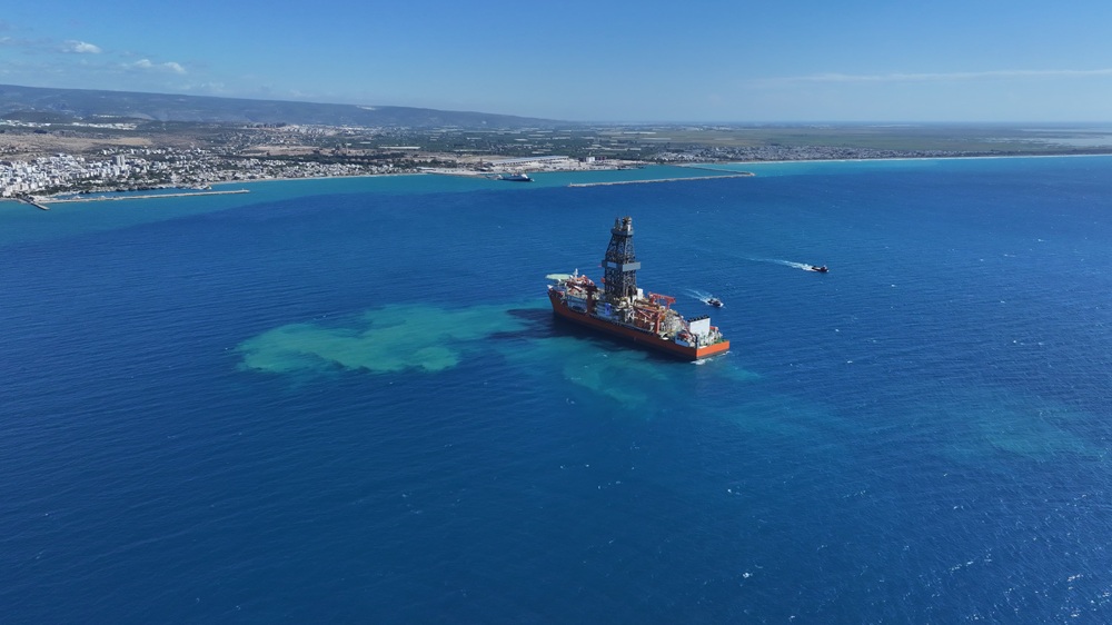 7. Nesil Ultra Derin Deniz Sondaj Gemisi