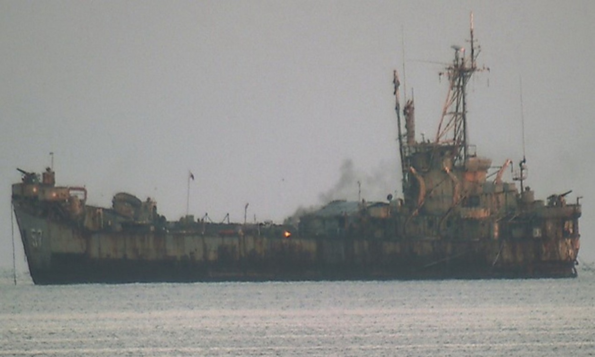 BRP Sierra Madre