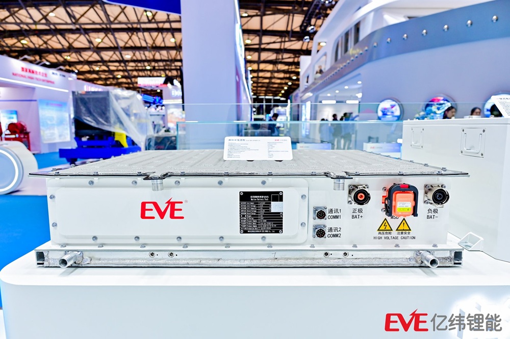 eve-energy-3c-marine-battery-module.jpg