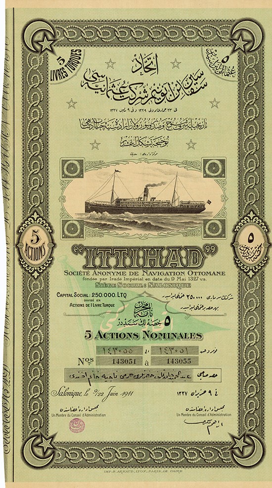 ittihad-societe-anonyme-de-navigation.jpg