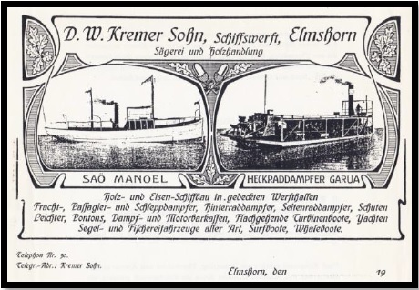kremer.jpg
