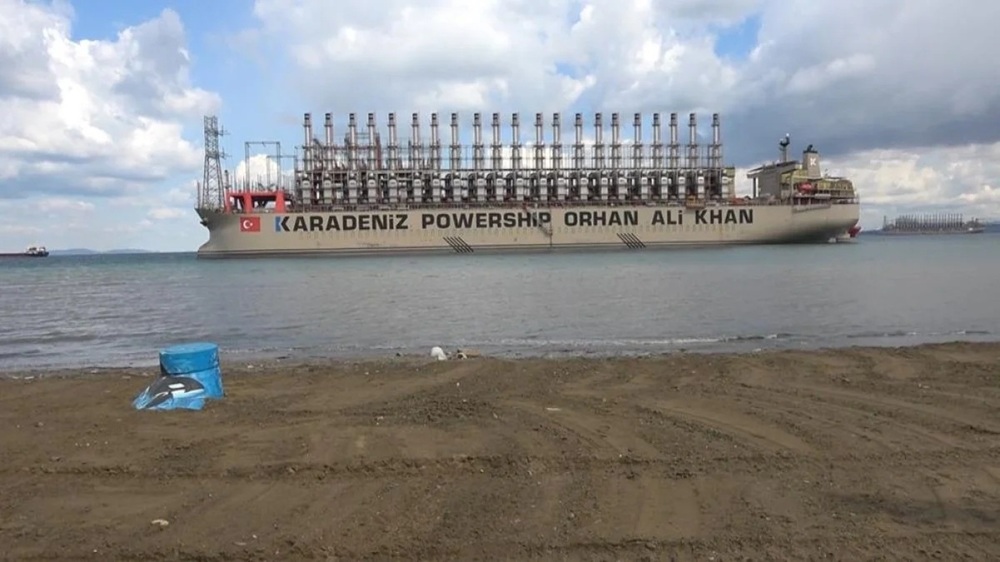 Karadeniz Powership Orhan Ali Khan