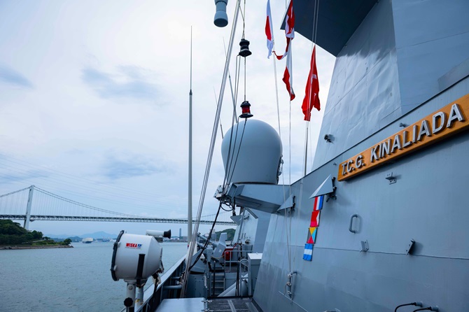 tcg-kinaliada-japonyada-1.jpg