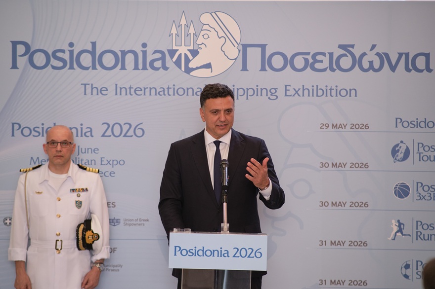 vasilis-kikilias.jpg